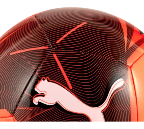 М'яч футбольний Puma Big Cat ball розмір 5, біло-червоний