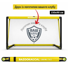 Ворота футбольні BazookaGoal 150 х 90 см 4шт, жовто-білі