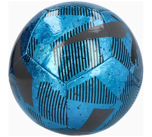 М'яч футбольний Puma CAGE ball розмір 4, синій