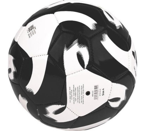 М'яч футбольний Adidas Tiro Club HT2430 розмір 4, чорно-білий М'яч футбольний Adidas Tiro Club HT2430 розмір 4, чорно-білий