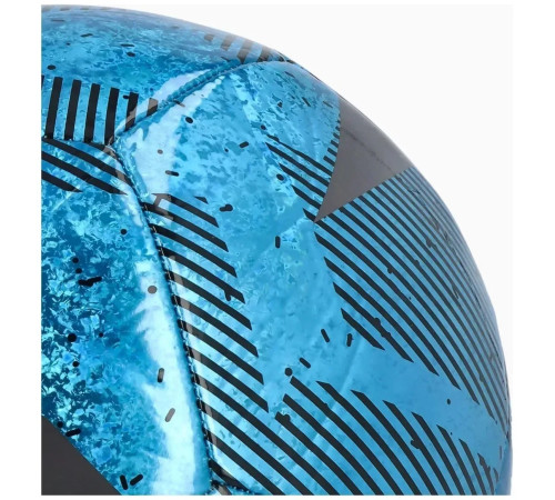 М'яч футбольний Puma CAGE ball розмір 5, синій