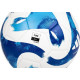 М'яч футбольний Adidas Tiro League HT2429 розмір 5, біло-синій
