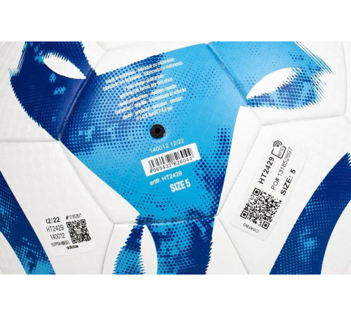 М'яч футбольний Adidas Tiro League HT2429 розмір 5, біло-синій М'яч футбольний Adidas Tiro League HT2429 розмір 5, біло-синій