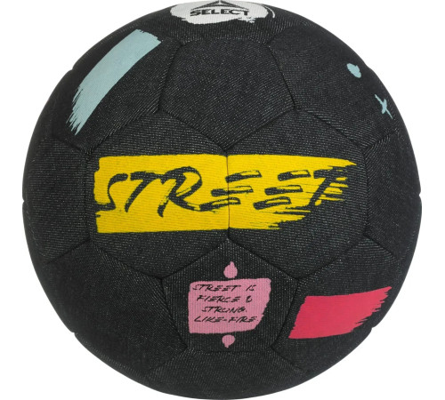 М'яч футбольний Select FB Street v26 розмір 4,5, різнокольоровий