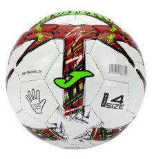 М'яч футбольний Joma DALI III розмір 5, біло-червоний