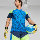 Рукавички воротарські Puma Ultra Ultimate Hybrid Sun 41858 04 р.9,5, жовто-білі