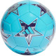 М'яч футбольний Adidas UCL Club 23/24 IA0948 розмір 5, синій