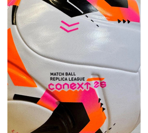 Футбольний м'яч Adidas Conext 26 League KE5865, розмір 5, різнокольоровий