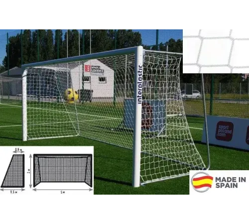 Футбольна сітка Юніорська шнур (3-3,5мм) 5 х 2 x 0,8 x 1,5 м, біла