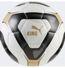 М'яч футбольний Puma KING ball розмір 5, біло-чорний