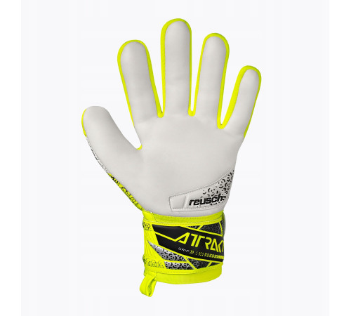 Рукавички воротарські Reusch Attrakt Grip Junior 5572815 2014 р.7,5, жовто-чорні