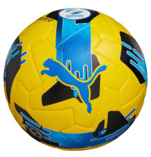 М'яч футбольний Puma PUMA Orbita UPL розмір 5, жовто-синій
