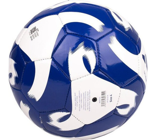М'яч футбольний Adidas Tiro Club HZ4168 розмір 4, біло-синій М'яч футбольний Adidas Tiro Club HZ4168 розмір 4, біло-синій