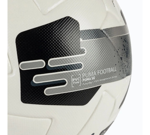 М'яч футбольний Puma Orbita 2 TB (FIFA Quality Pro) розмір 5, біло-чорний