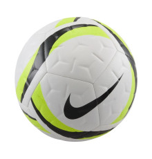 М'яч футбольний Nike Academy розмір 4, біло-жовтий