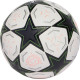 М'яч футбольний Adidas UCL Competition IX4061 розмір 4, біло-чорний