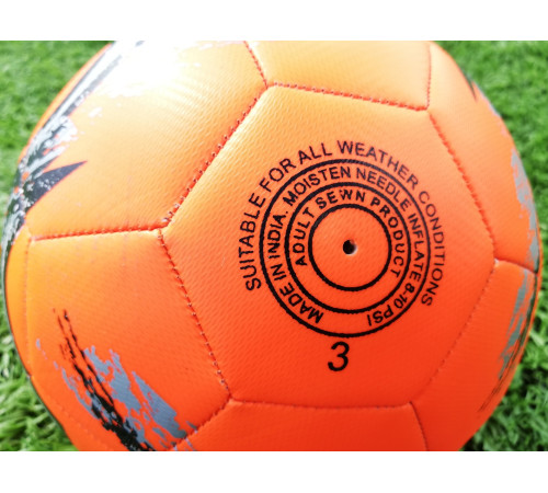 М'яч футбольний Yakimasport 100394 розмір 3, помаранчевий