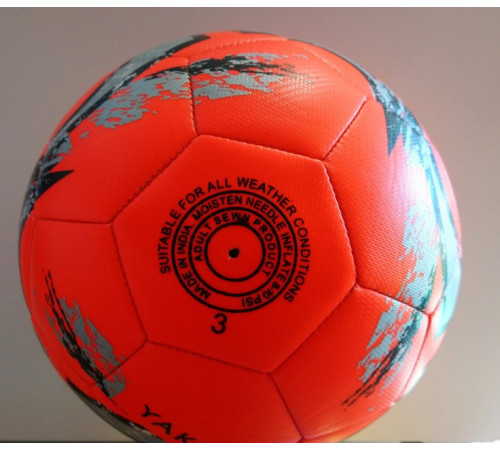 М'яч футбольний Yakimasport 100394 розмір 3, помаранчевий