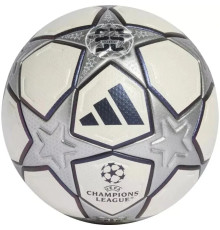 М'яч футбольний Adidas UEFA Champions League Pro 3rd Match Ball розмір 5, біло-срібний