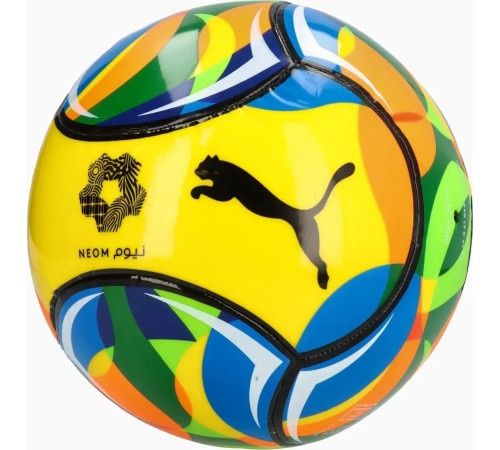 М'яч футбольний Puma Beach Football (FIFA Pro) розмір 5, жовто-синій