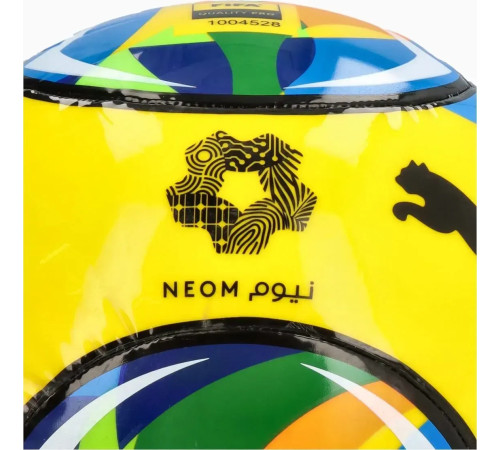 М'яч футбольний Puma Beach Football (FIFA Pro) розмір 5, жовто-синій