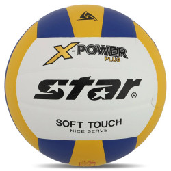 М'яч волейбольний STAR X-POWER PLUS, розмір 5