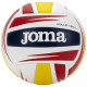 М'яч волейбольний Joma J-MATCH, розмір 5