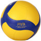 М'яч волейбольний MIKASA V333W School Pro, розмір 5