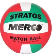 М'яч волейбольний Merco Stratos, розмір 5