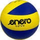 М'яч волейбольний Enero Spin, розмір 5