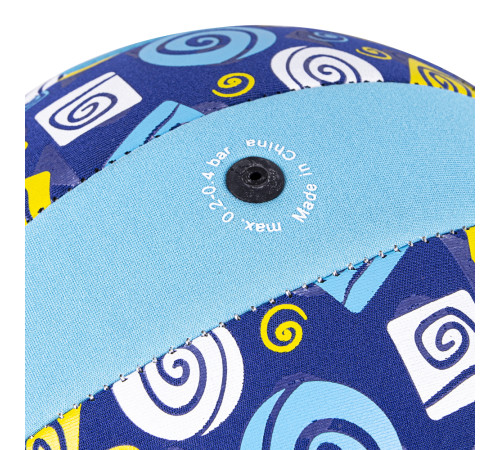 М'яч волейбольний inSPORTline Slammark, розмір 5