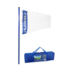 Сітка волейбольна Hudora 76535 215 х 70 см, синьо-біла