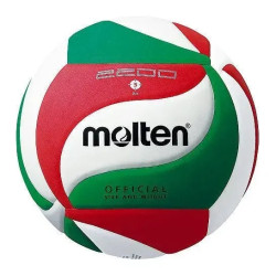 М'яч волейбольний Molten, розмір 5