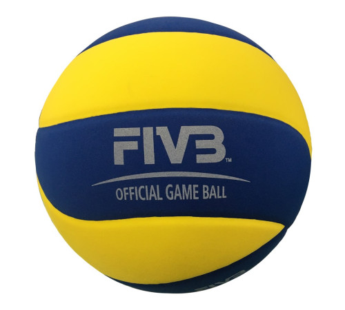 М'яч волейбольний зимовий MIKASA SV335-V8, розмір 5