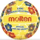 М'яч для пляжного волейболу Molten, розмір 5