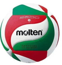 М'яч волейбольний Molten, розмір 5