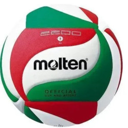 М'яч волейбольний Molten, розмір 5