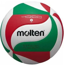 М'яч волейбольний Molten, розмір 5