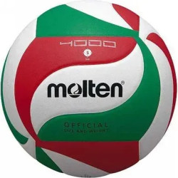 М'яч волейбольний Molten, розмір 5