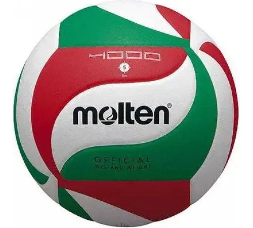 М'яч волейбольний Molten, розмір 5