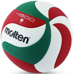 М'яч волейбольний Molten, розмір 5