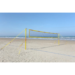 Набір волейбольний FUNTEC Beach Champ Set, жовтий