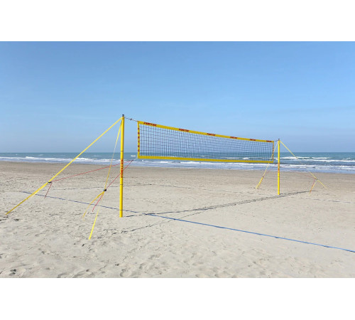 Набір волейбольний FUNTEC Beach Champ Set, жовтий