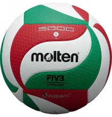 М'яч волейбольний Molten FIVB, розмір 5