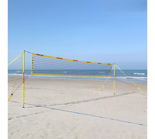 Набір волейбольний FUNTEC Pro Beach Set, жовтий