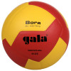 М'яч волейбольний Gala Bora, червоно-жовтий