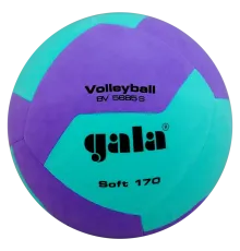 М'яч волейбольний Gala Soft 170 розмір 5, фіолетово-бірюзовий