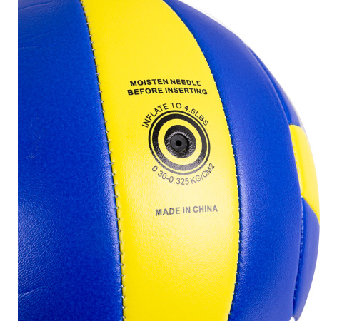 М'яч волейбольний inSPORTline Winifer, розмір 5