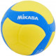 М'яч волейбольний дитячий Mikasa VS160W, розмір 4