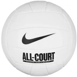 М'яч волейбольний Nike ALL COURT DEFLATED, розмір 5
